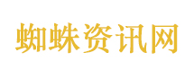 伊朗：美以大学将成“合法袭击目标”